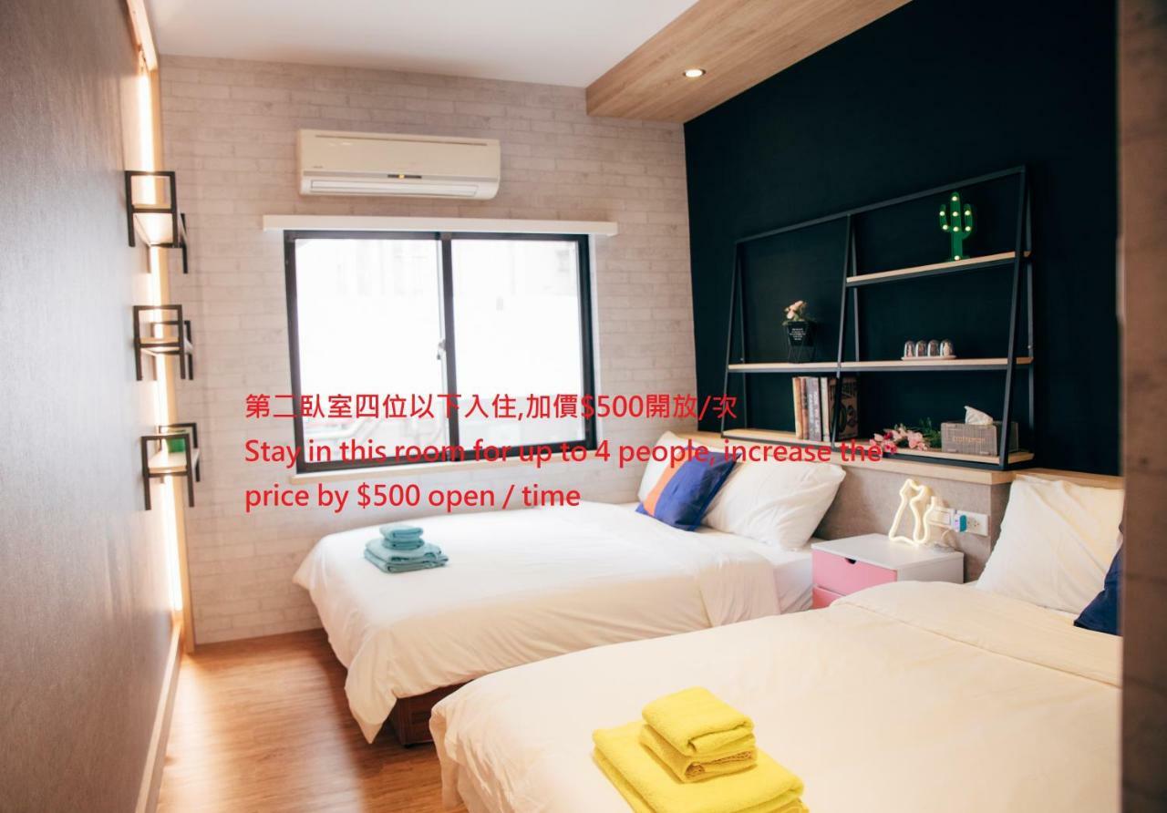 Chu'S Home類包棟家庭房#本國旅客須先匯款 Tchaj-nan Exteriér fotografie